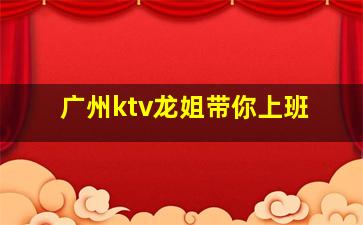 九江酒吧招聘